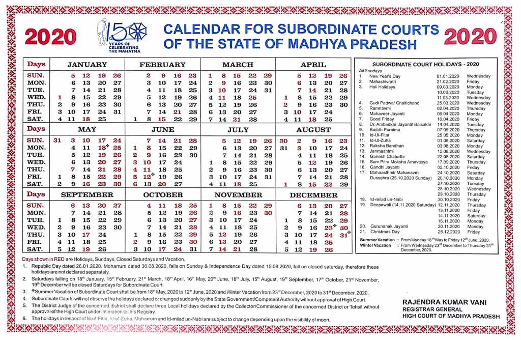 Calendar District Courts of Madhya Pradesh